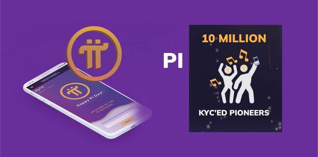 Pi Network 宣布 KYC 用戶數突破千萬：滿足四大條件就會上線Pi幣主網