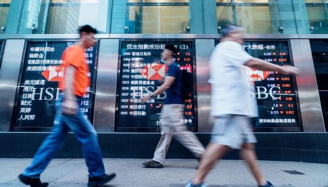 Por qué los ETF de Bitcoin en Hong Kong no tendrán el impacto esperado