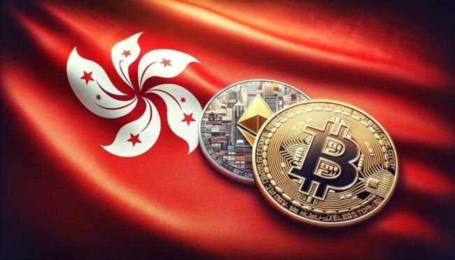 Nem olyan nagy durranás a hongkongi bitcoin ETF jóváhagyása?