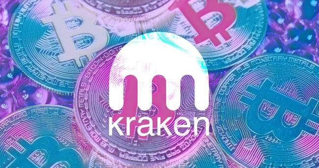 Just In: Kraken Expands US Presence With TradeStation Crypto Buyup