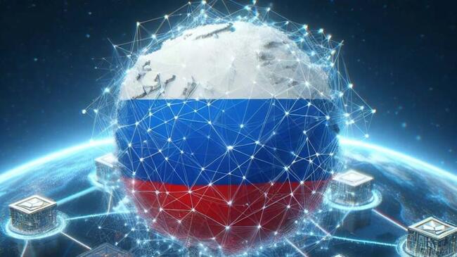 Le président de la Commission du marché financier de la Douma russe déclare que les actifs financiers numériques pourraient remplacer la monnaie fiat pour les paiements internationaux