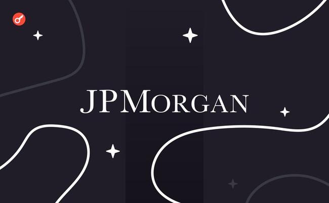 CEO JPMorgan назвал биткоин децентрализованной схемой Понци