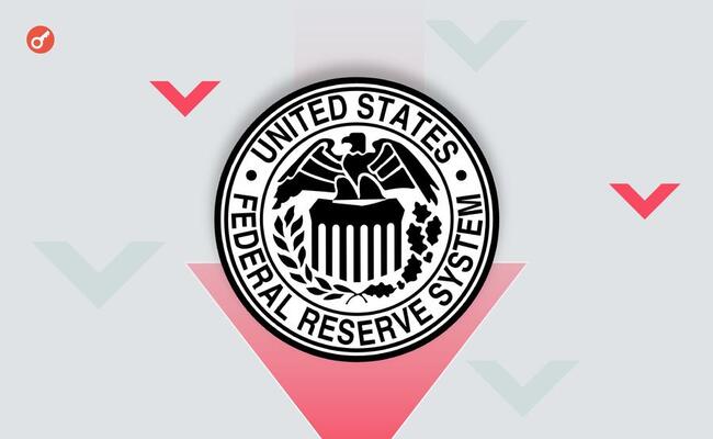 Пользователи PolyMarket настроены скептически касательно снижения процентной ставки ФРС