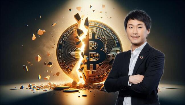 “ท๊อป จิรายุส” CEO Bitkub ตอบชัด ! Bitcoin Halving ครั้งที่ 4 ส่งผลต่อราคาอย่างไร?