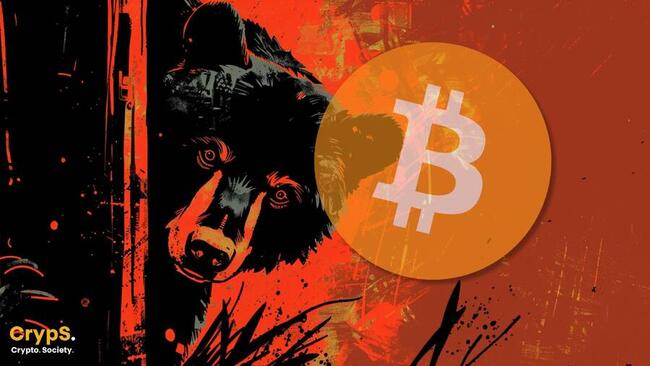 Słynny inwestor nie daje za wygraną: bitcoin to gigantyczna bańka