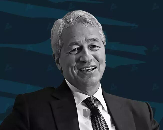 CEO JPMorgan назвал биткоин мошенничеством и финансовой пирамидой