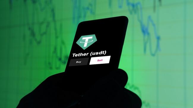 Tether se expande a la red TON