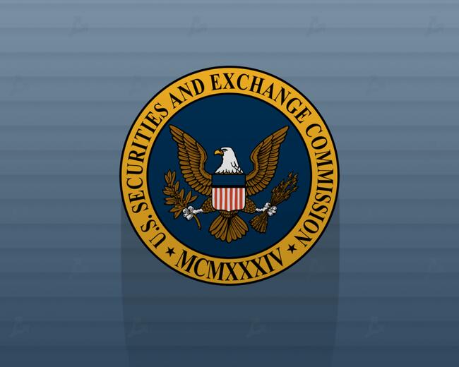 Думка: SEC не відступить від свого підходу до крипторегулювання