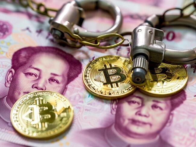 Hongkong-tullen arresterar 3 i HK$1,8 miljarder krypto-penningtvättsprogram