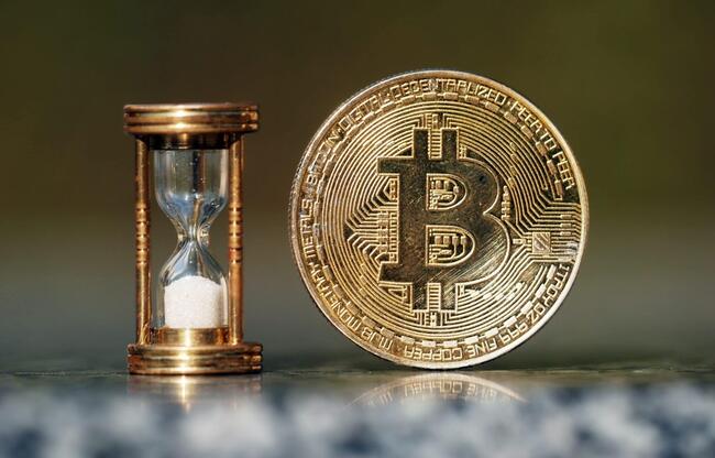 Countdown läuft: Noch 10 Blöcke bis zum Bitcoin Halving