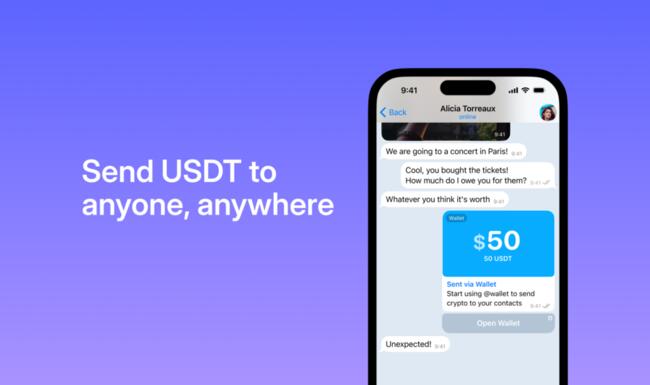 Tether正式登陸TON，Telegram Wallet宣佈支援USDT免費轉帳