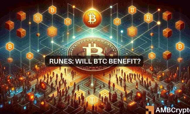 Bitcoin: el protocolo Runes se activa después de la reducción a la mitad, ¿es real la exageración?