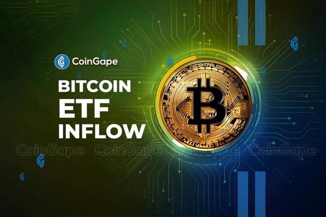 Bitcoin ETF: BlackRock, Fidelity Shows Recovery Signs, GBTC Outflow Fall To $45M