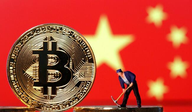Trung Quốc đưa ra lệnh cấm khai thác Bitcoin tại quốc gia này