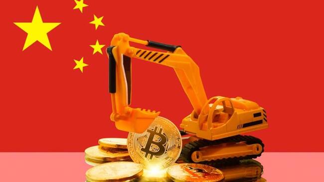 L’ambassade de Chine conseille à ses citoyens en Angola d’éviter le minage de cryptomonnaies