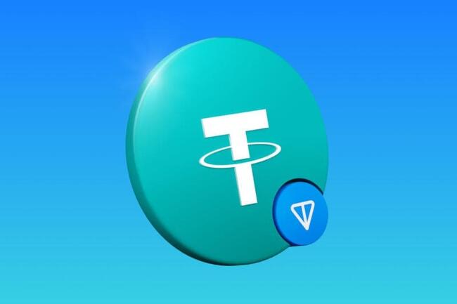 Tether 在 TON 鏈上發行 USDT，授權供應量增至 6 千萬美元