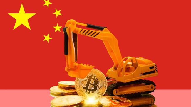 China faz alerta para cidadãos que estão minerando criptomoedas na Angola