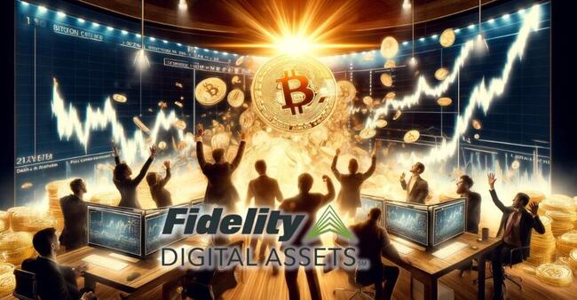 Fidelity Digital Assets ชี้ราคา Bitcoin จะพุ่งทะยาน! “ไม่ใช่ของถูก” อีกต่อไป