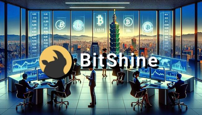 BitShine交易所被收購，轉型鏈上DeFi！新經營團隊「極可能是台灣加密OG」
