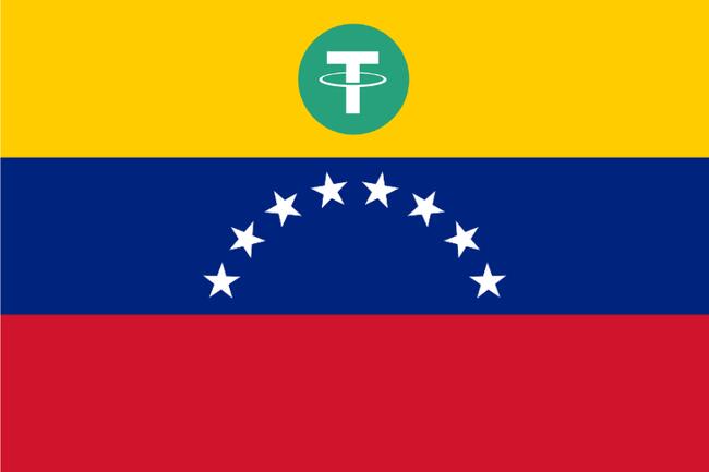 回應委內瑞拉採用USDT，Tether：會全面配合美國制裁