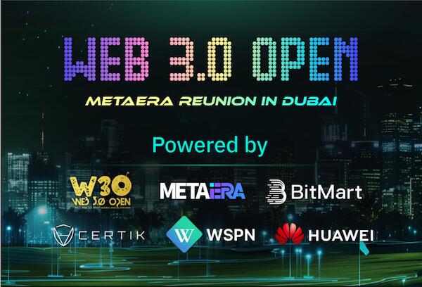 《Web 3.0 Open – Meta Era Reunion in Dubai 高峰會，暢想杜拜數位經濟新可能