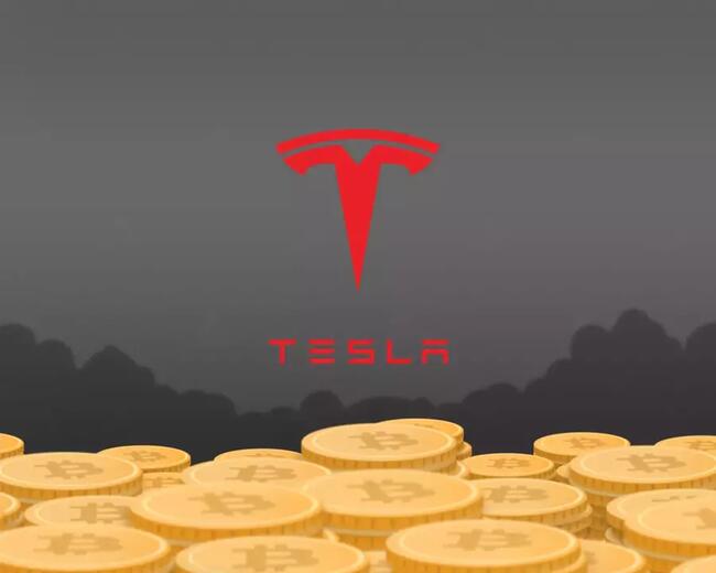 Tesla сохранила биткоины на балансе