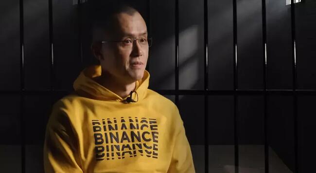 Який тюремний строк загрожує засновнику Binance Чанпену Чжао