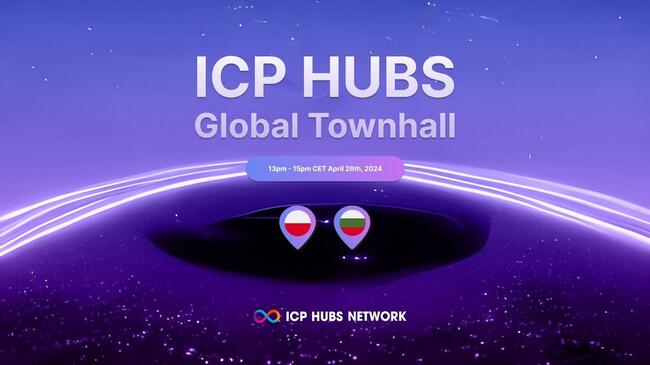 انضم إلينا في ICP Global Townhall
