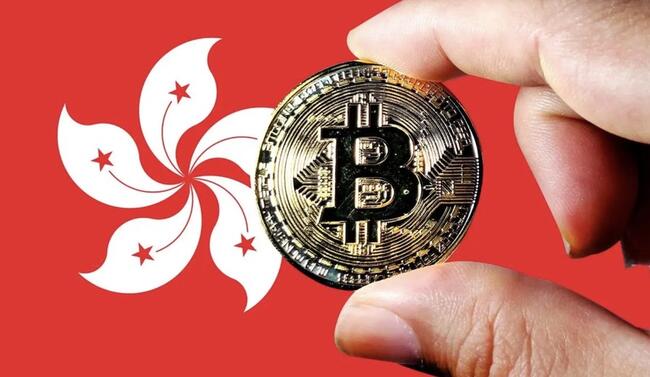 ETF Bitcoin và ETF Ethereum của Hồng Kông sẽ bắt đầu giao dịch vào ngày 30 tháng 4