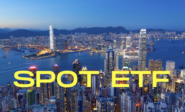 香港六檔比特幣和以太坊現貨 ETF 將於 4/30 上市交易