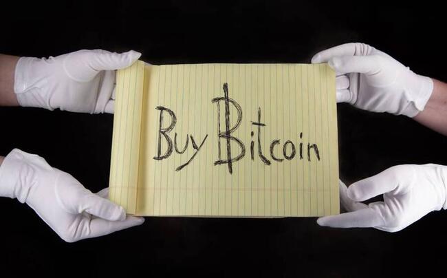 ไม่เชื่อก็ต้องเชื่อ ! ป้าย “Buy Bitcoin” ในตำนานถูกประมูลขายเป็นเงินมูลค่ากว่า 38 ล้านบาท 