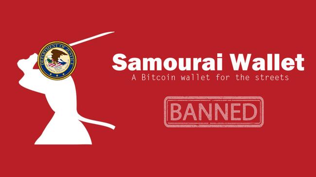 監管打擊混幣服務再添一樁！Samourai Wallet創辦人遭美司法部指控洗錢