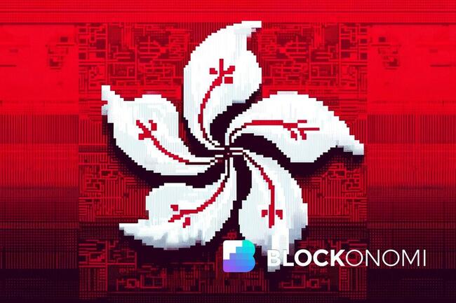 Hong Kong’s ‘In-Kind’ Crypto ETFs: First Batch of Spot Bitcoin & Ether ETFs to Go Live April 30th