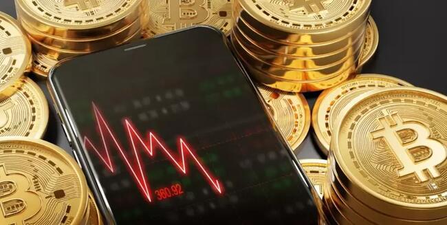 Se está líando en el mercado de criptomonedas, ¿qué ha pasado con el Bitcoin y el precio de Ethereum y Dogecoin?