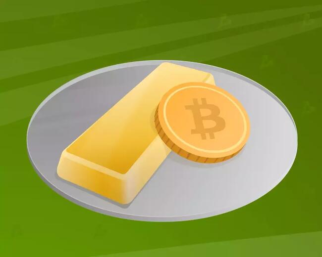 Эксперт назвал биткоин более дефицитным в сравнении с золотом