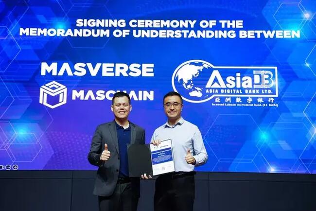 Layer1 公链 Massverse 宣布与亚洲数字银行合作，共同提升马来西亚 Web3 生态系统