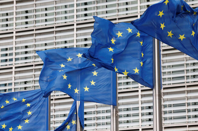 유럽, 엄격해진 AML 규정으로 암호화폐 규제 강화