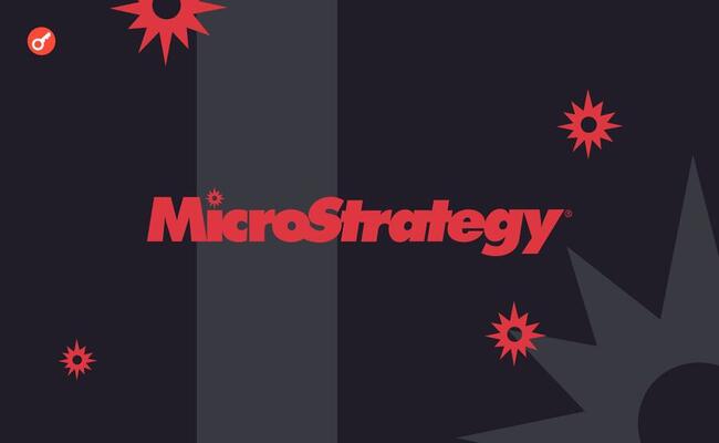 Benchmark: компания MicroStrategy оказалась в шаге от попадания в список S&P 500