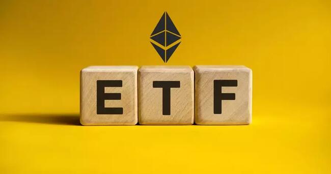 消息：預計美國 SEC 將否決以太幣現貨 ETF 申請，市場懷疑加劇