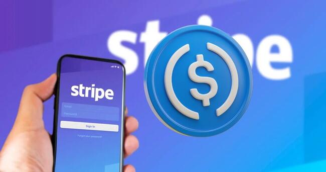 ยักษ์ใหญ่ Fintech ‘Stripe’ เตรียมนำการชำระเงินด้วย Crypto กลับมา หลังยกเลิกไปเมื่อ 6 ปีที่แล้ว