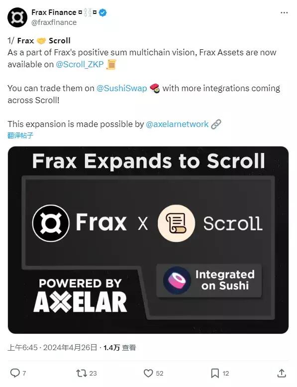 Frax Finance：Frax Assets 现已在 Scroll 上可用