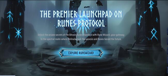 WIZ token là gì? Nền tảng launchpad Rune Wizard