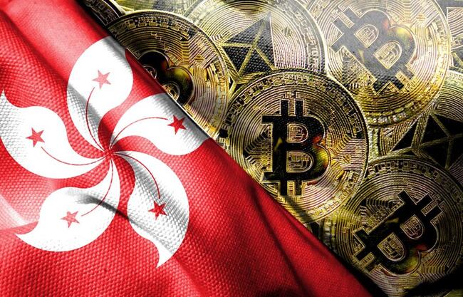 Bitcoin ETFs in Hongkong: So könnten sie den BTC-Kurs anfeuern