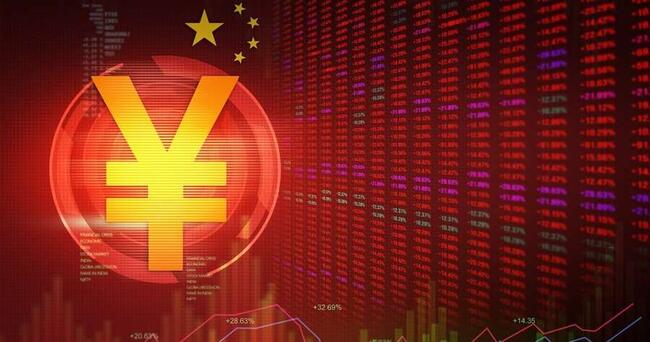 China’s Government Probes Digital Yuan CBDC Mastermind Yao Qian