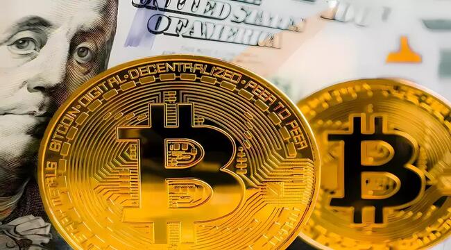 Cena bitcoina (BTC) w oczekiwaniu na impuls. Kryptowaluty czekają na ETFy notowane w Hongkongu