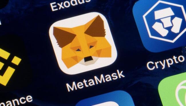 MetaMask demanda a la SEC en una nueva gran demanda de criptomonedas