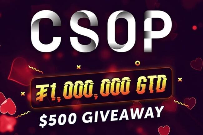 Arriva oggi il giveaway gratuito del sito di crypto poker CoinPoker
