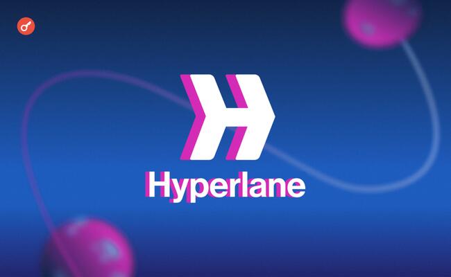 Hyperlane — активность в проекте из экосистемы Celestia