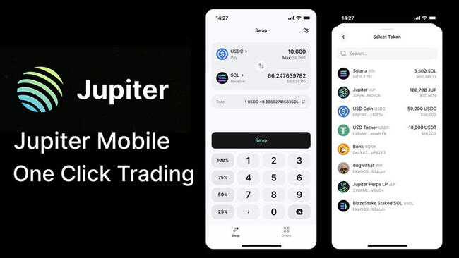 ソラナDEXアグリゲーター「Jupiter」モバイルアプリ公開へ｜Ultimate Walletを買収