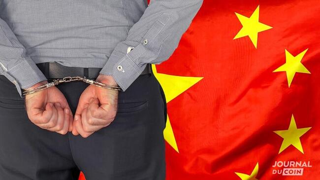 La Chine ouvre une enquête officielle à l’encontre du « papa crypto » chinois